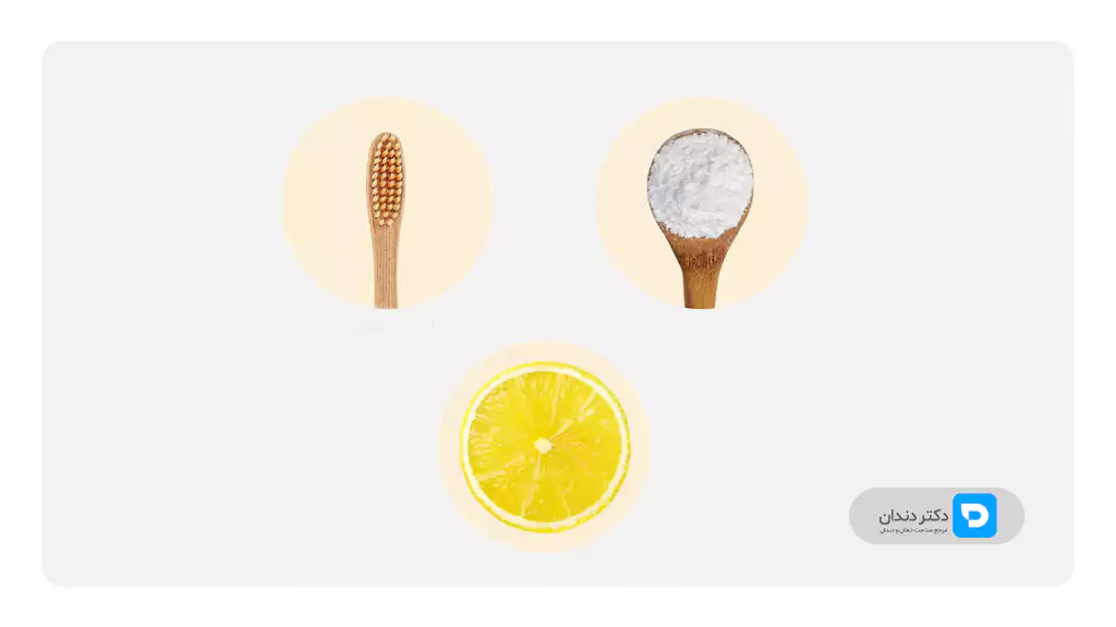 تصویر مواد لازم جهت سفید کردن دندان ها با جوش شيرين و لیمو