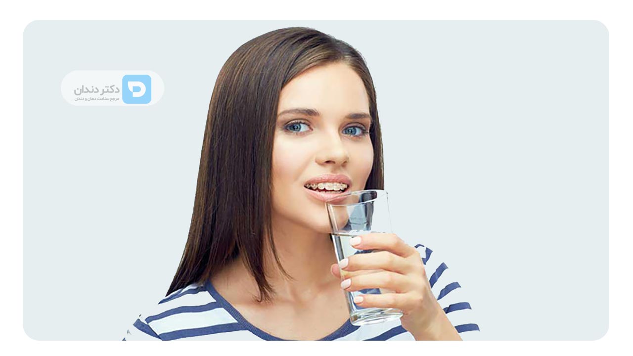 تامین کافی آب بدن