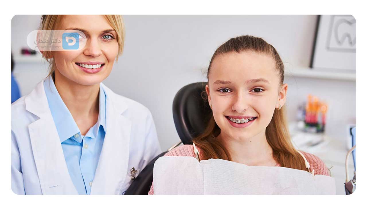 متخصص ارتودنسی