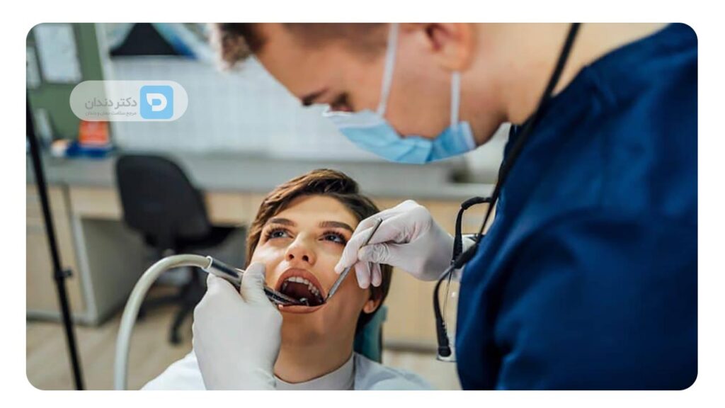 (اندودنتیست)